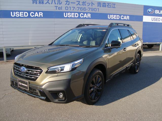 スバルレガシィアウトバックX-BREAK EX アイサイトX搭載 ルーフレール ナビ