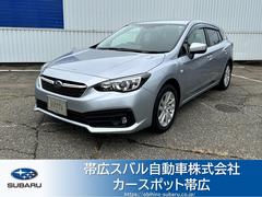 スバルインプレッサスポーツ1.6i-L EyeSight ワンオーナー
