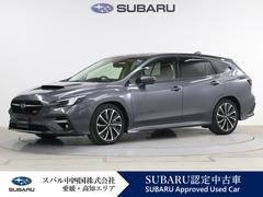 スバル  レヴォーグ STIスポーツEX ETC2.0/ドラレコ/高知東店展示