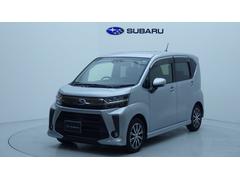 スバルステラR スマートアシスト