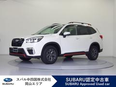 スバルフォレスターX-BREAK EyeSight搭載車