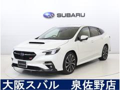 スバル  レヴォーグ STIスポーツ EX 11.6インチ大型ナビゲーション搭載