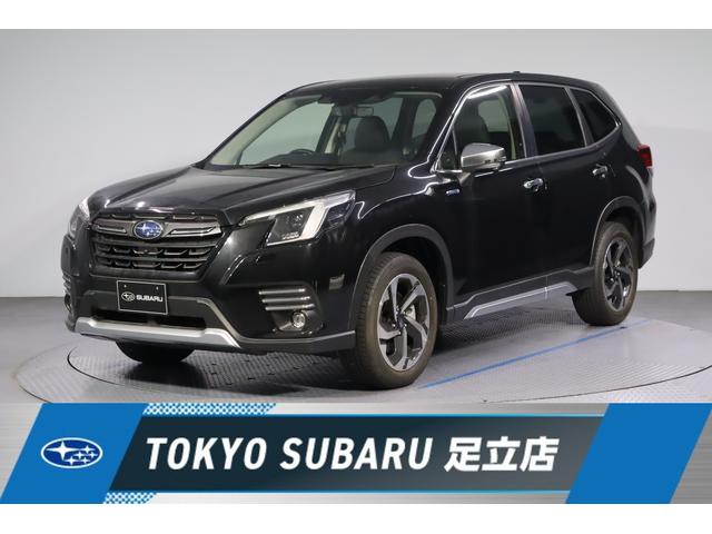 ①フォレスター フォレスター(東京都)| 中古車ならスグダス | SUBARU （公式）