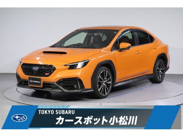 WRX S4 | 中古車ならスグダス | SUBARU (公式) WRX S4 | 中古車ならスグダス | SUBARU (公式)