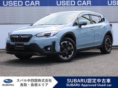 スバルXV2.0e-L EyeSight