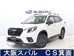 スバルフォレスターX-ブレイク 社外9インチナビ ホワイトレタータイヤ