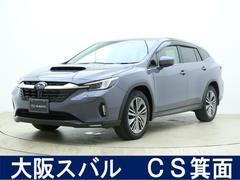 スバル  レヴォーグ レイバック リミテッドEX ハーマンカードン 前後ドラレコ 2.0ETC