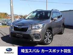 スバルフォレスタープレミアム ETC2.0 本革 パナ8型ビルトインナビ