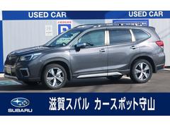 スバルフォレスターAdvance EyeSight搭載車