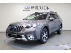 レガシィアウトバック