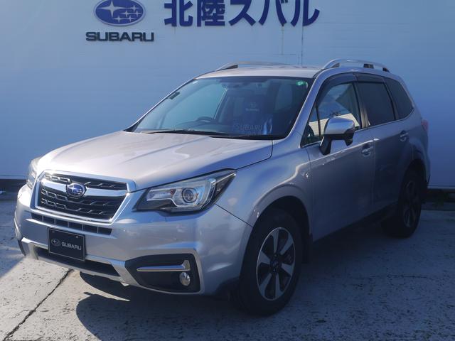 スバルフォレスターX-BREAK EyeSight搭載車