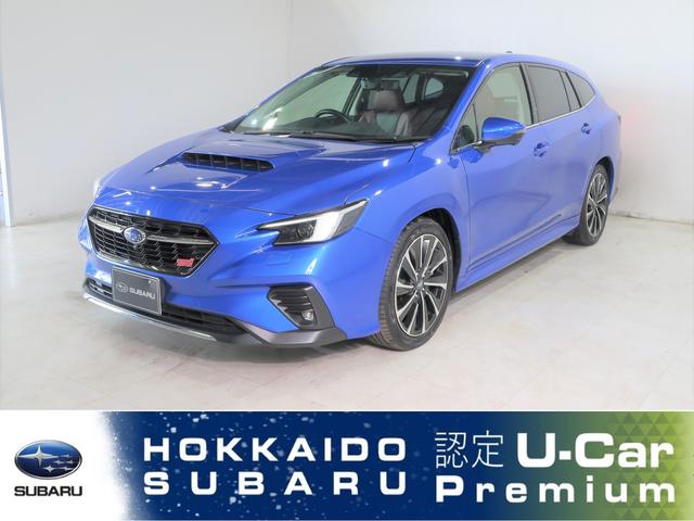 スバル レ>ガシィツーリングワゴン