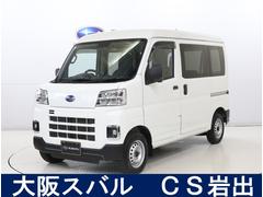 スバルサンバーバントランスポーター 2WD