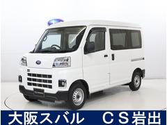 スバルサンバーバントランスポーター 2WD