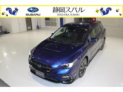 スバルレヴォーグSTI Sport EX 1800 アイサイトX搭載車