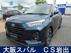 スバルレックスZ スマートパノラマパーキング ディスプレイオーディオ