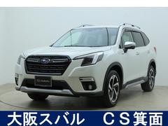 スバルフォレスターアドバンス 8インチナビ F・S・Rカメラ ETC ドラレコ