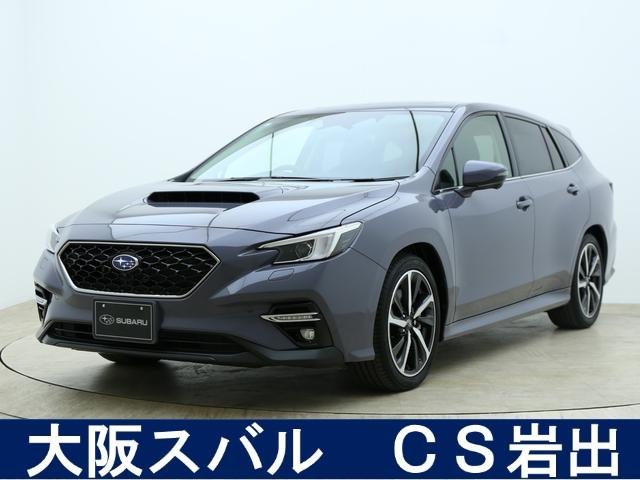 スバルレヴォーグGT-H EX  全周囲カメラ  ETC装備