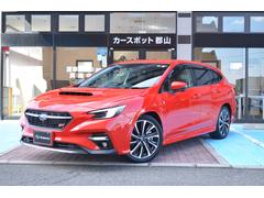 スバル  レヴォーグ STIスポーツ EX