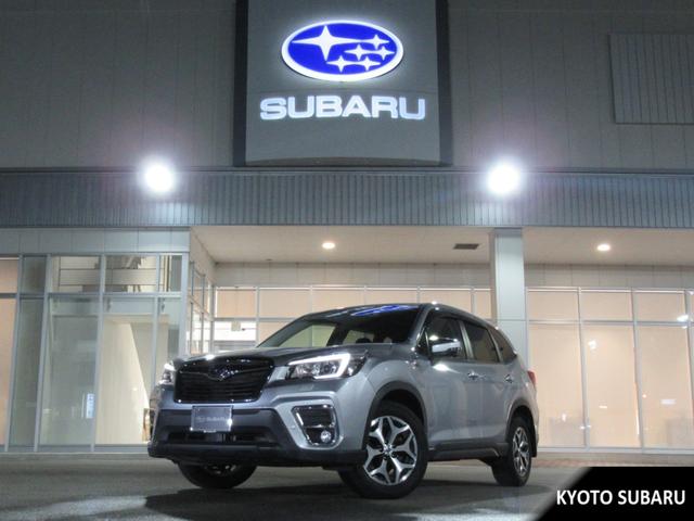 スバルフォレスターツーリング アイサイト搭載車 アイサイトセイフティプラス