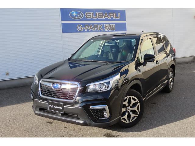 スバルフォレスターTouring EyeSight搭載車