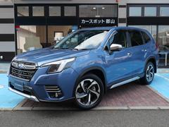 スバル  フォレスター アドバンス