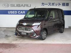 スバルジャスティR スマートアシスト メモリ地デジナビ ETC バックカメラ