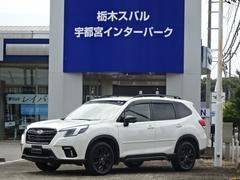 スバルフォレスターXT-エディション ナビ ETC ドラレコ前後付