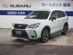 スバルフォレスター2.0XT アイサイト STI・社外エアロパーツ装着車