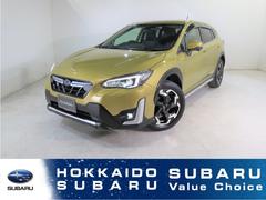 スバルXVAdvance EyeSight搭載車