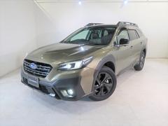 レガシィアウトバック