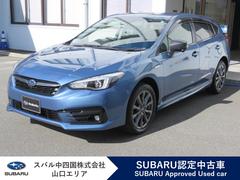 スバルインプレッサスポーツアドバンス Eyesight ver.3 e-BOXER
