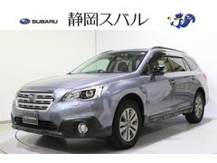 レガシィアウトバック