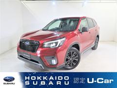 スバルフォレスターSPORT EyeSight搭載車