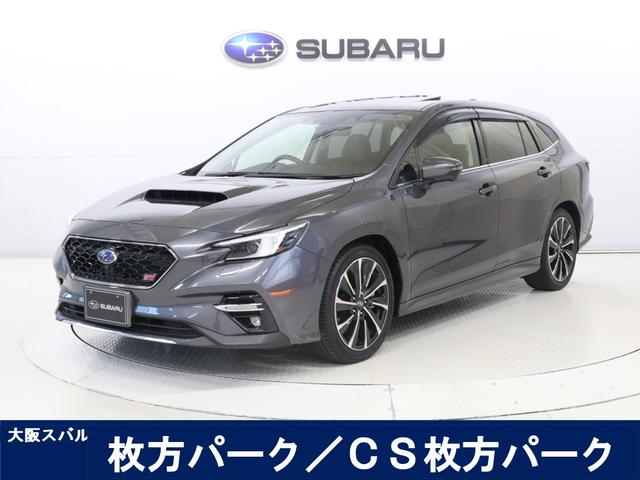 スバル レ>ガシィツーリングワゴン