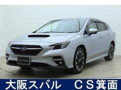 スバルレヴォーグGT EX 前後ドラレコ パワーリヤゲート