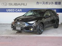 スバルクロストレックツーリング 新世代アイサイト 地デジナビ ドラレコ ETC