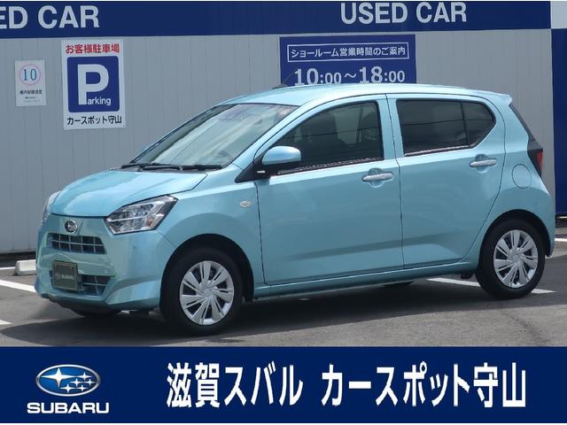 スバルプレオプラスL スマートアシスト