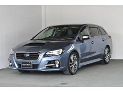 スバルレヴォーグ1.6GT-S EyeSight ワンオーナー車