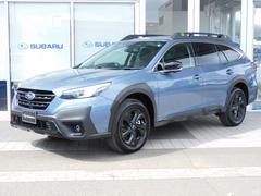 レガシィアウトバック