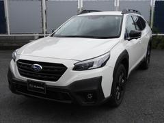 レガシィアウトバック