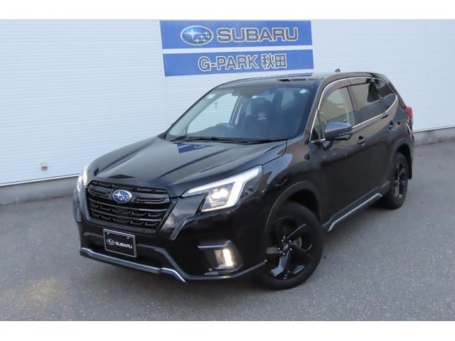 スバルフォレスタースポーツ STIマフラー アイサイトセーフティプラス