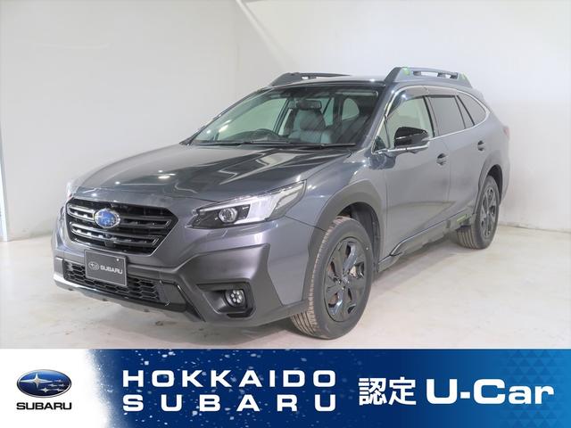 スバルレガシィアウトバックX-ブレイクEX