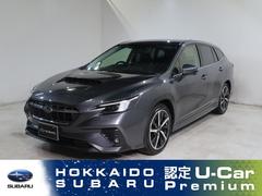 スバルレヴォーグスマートエディション