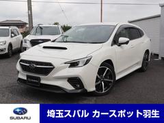 スバルレヴォーグGT-H EX ETC2.0 11.6センターインフォ