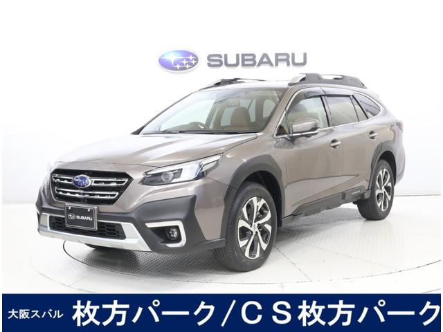 スバル レ>ガシィツーリングワゴン