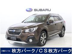 スバル  レガシィアウトバック リミテッド 専用ナビ バックカメラ ETC付