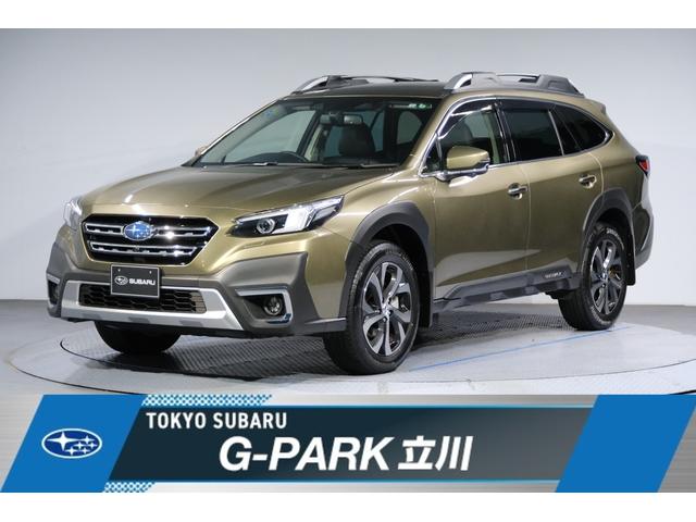 スバル レガシィ BL5 BP5 BP9 23700-AA520 23700-AA521 A3TG0491 オルタネーター (ダイナモ）リビルト品 【即決、1年保証、税込】