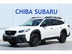 スバルレガシィアウトバックX-ブレイクEX 新世代アイサイト&アイサイトX搭載車 ナビ