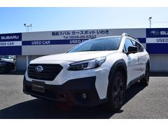 レガシィアウトバック